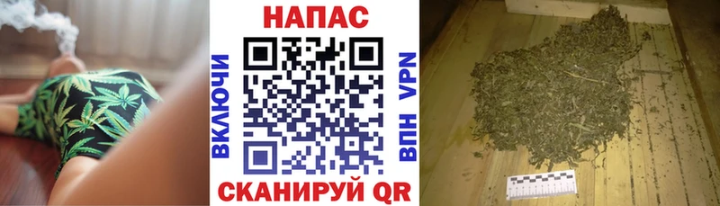 Что такое Черепаново Амфетамин  Бошки Шишки  А ПВП 