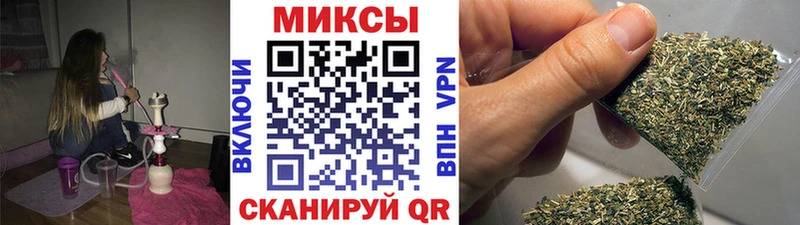 Бутират Butirat  Черепаново 
