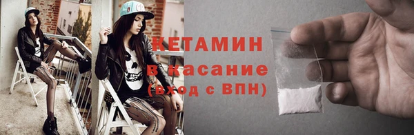 каннабис Балабаново
