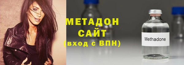 меф Балахна