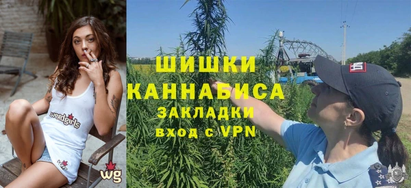 каннабис Балабаново