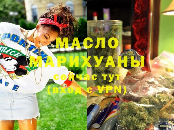 ALPHA-PVP Баксан