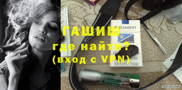 каннабис Балабаново