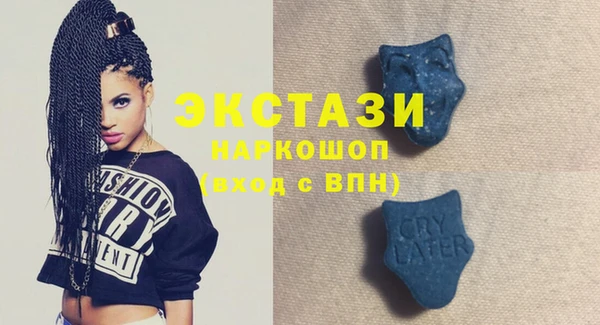 меф Балахна