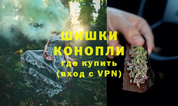 каннабис Балабаново