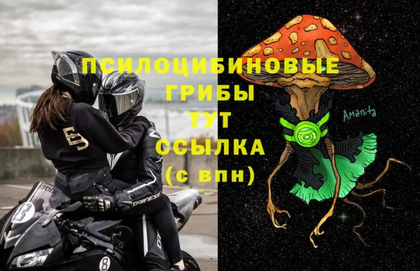 меф Балахна