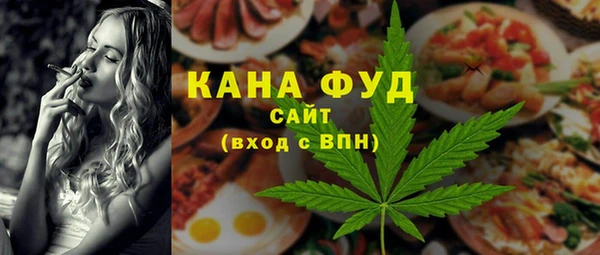 меф Балахна