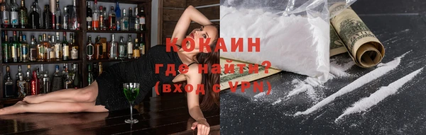 ALPHA-PVP Баксан