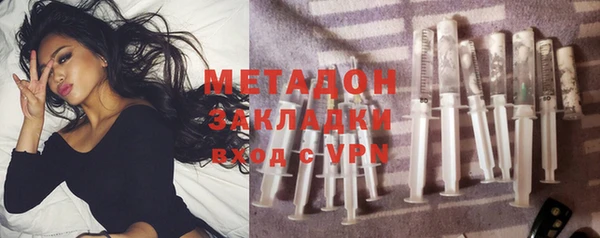меф Балахна