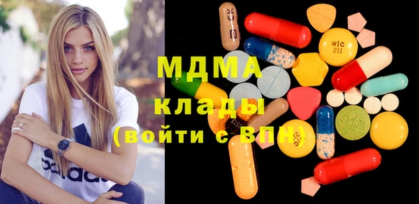 меф Балахна