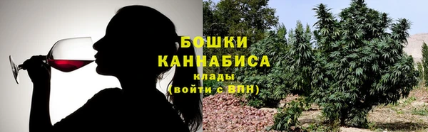 каннабис Балабаново