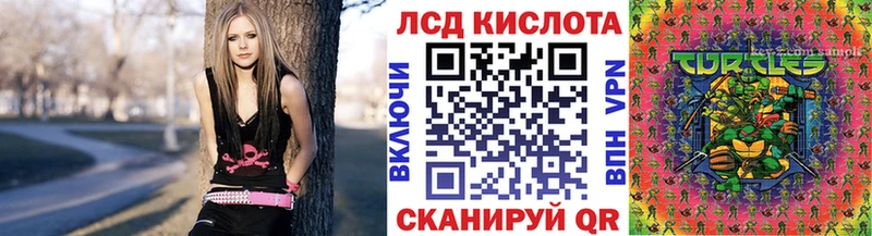 Марки NBOMe 1,8мг  наркошоп  Черепаново 